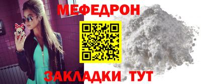 скорость Донецк