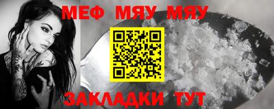 дурь Донской