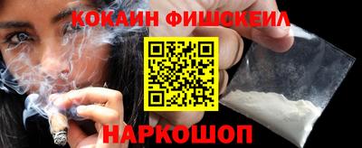 дурь Донской