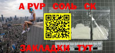 COCAINE Дубна