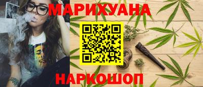скорость Донецк