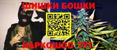 дурь Донской