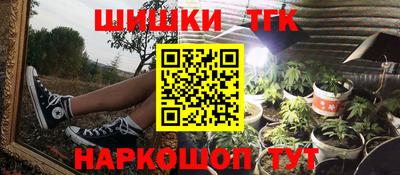 дурь Донской