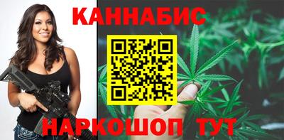 скорость Донецк
