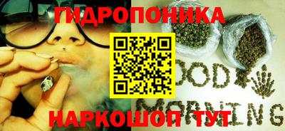 COCAINE Дубна
