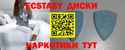 дурь Донской