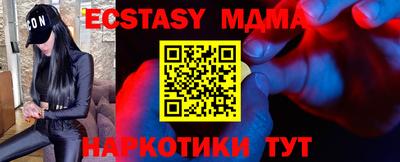 дурь Донской