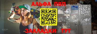 дурь Донской