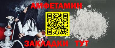 дурь Донской