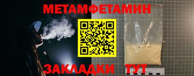 COCAINE Дубна