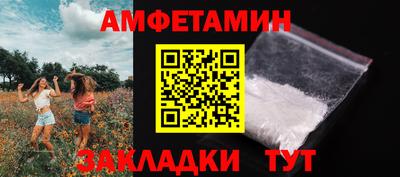 дурь Донской