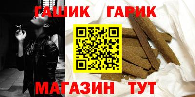 дурь Донской