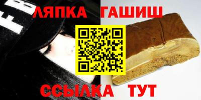 дурь Донской