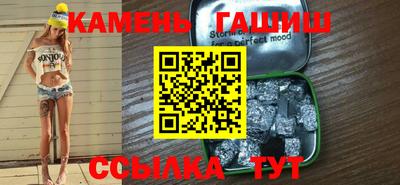 скорость Донецк