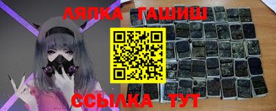 дурь Донской
