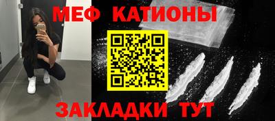 дурь Донской