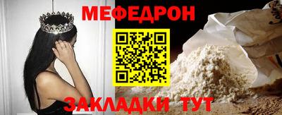 дурь Донской