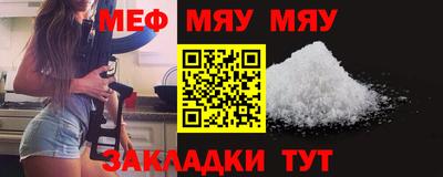скорость Донецк