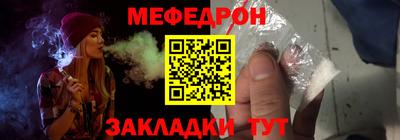 скорость Донецк