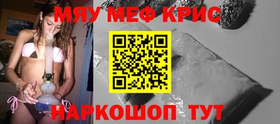 дурь Донской
